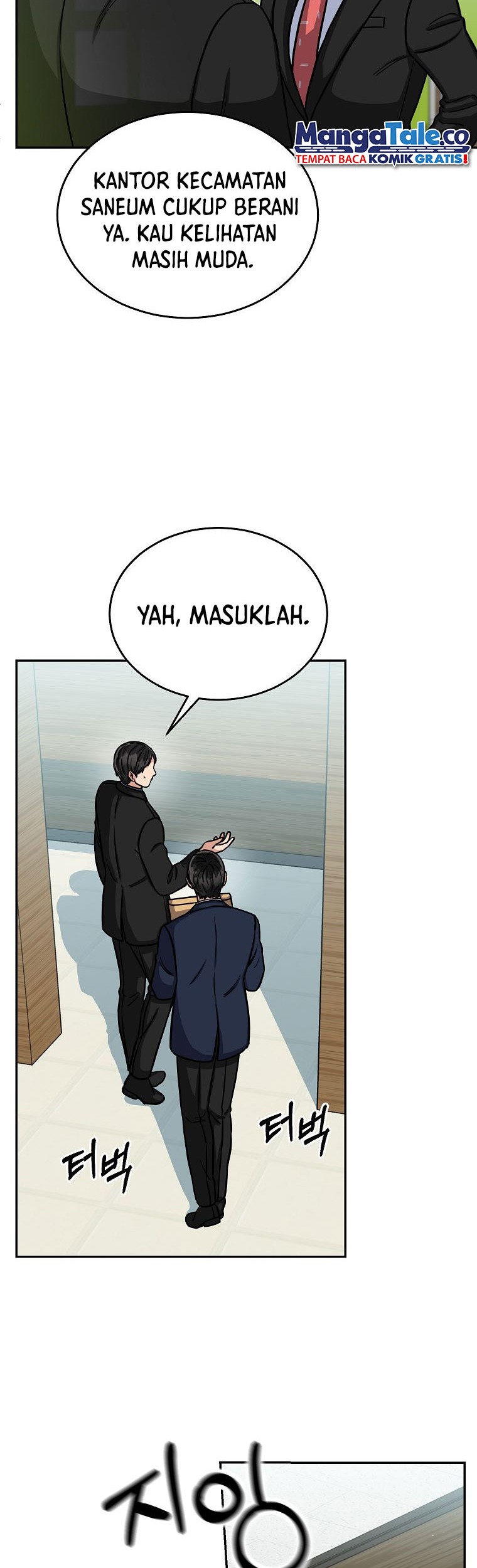 The Congressman Gives Me Good News! Chapter 16 - halaman 31