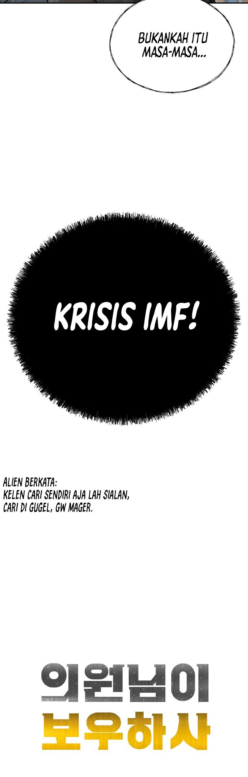 The Congressman Gives Me Good News! Chapter 2 - halaman 16