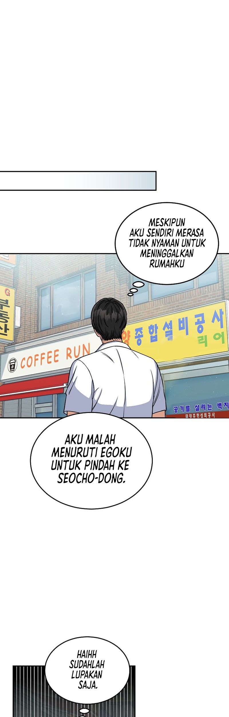 The Congressman Gives Me Good News! Chapter 2 - halaman 24