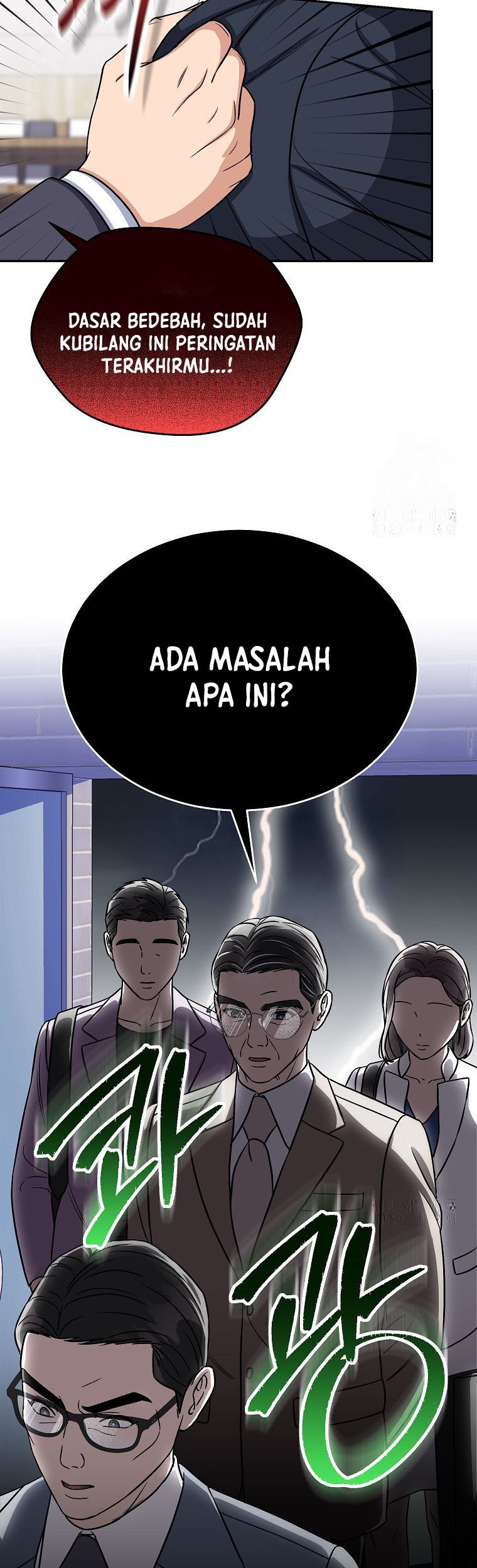 The Congressman Gives Me Good News! Chapter 20 - halaman 40