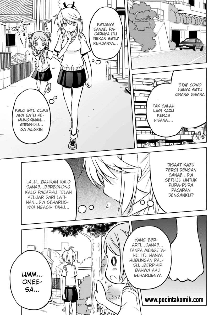 The Congressman Gives Me Good News! Chapter 21 - halaman 19