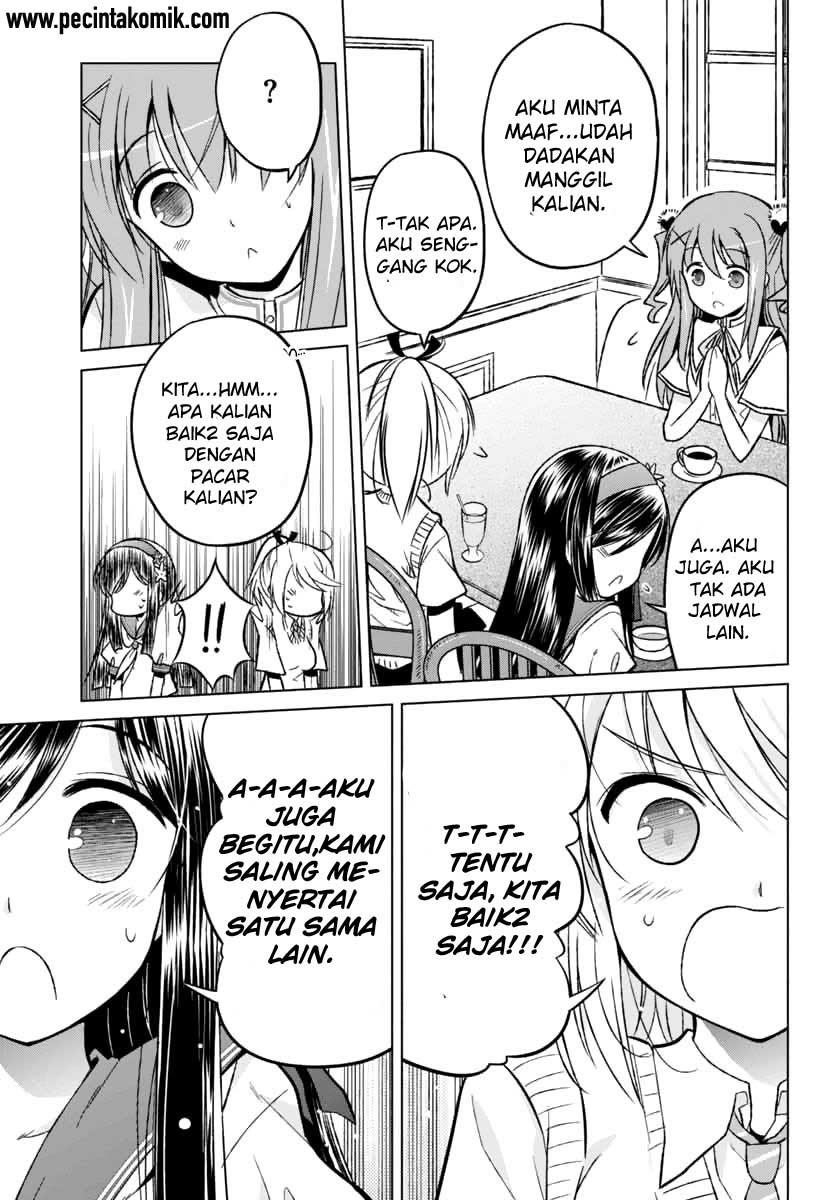 The Congressman Gives Me Good News! Chapter 21 - halaman 23