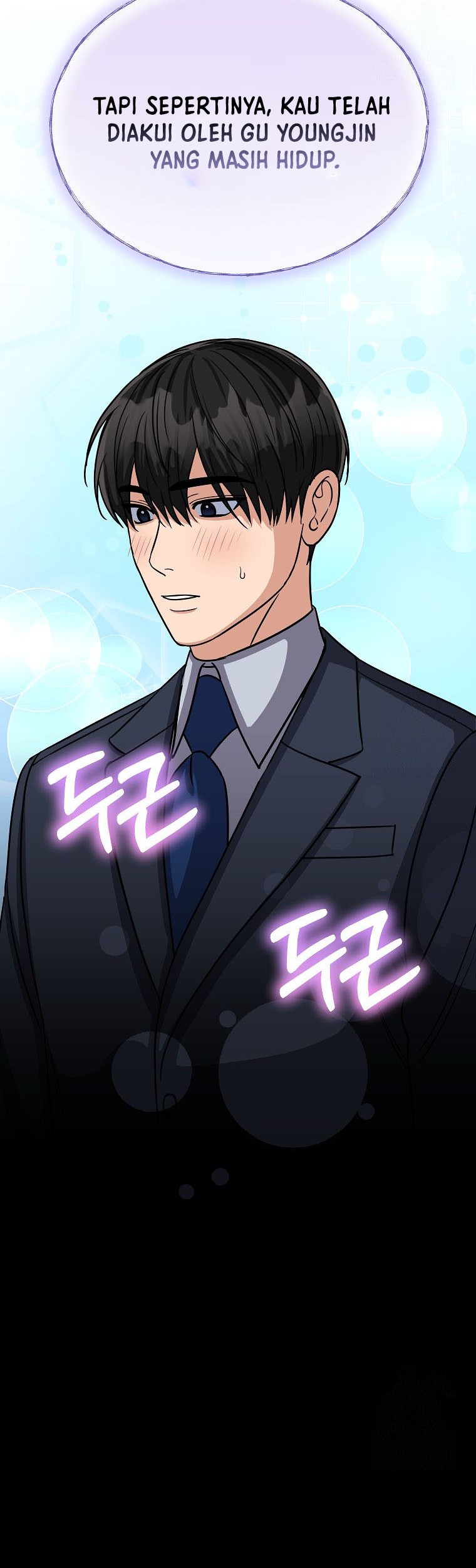 The Congressman Gives Me Good News! Chapter 21 - halaman 29