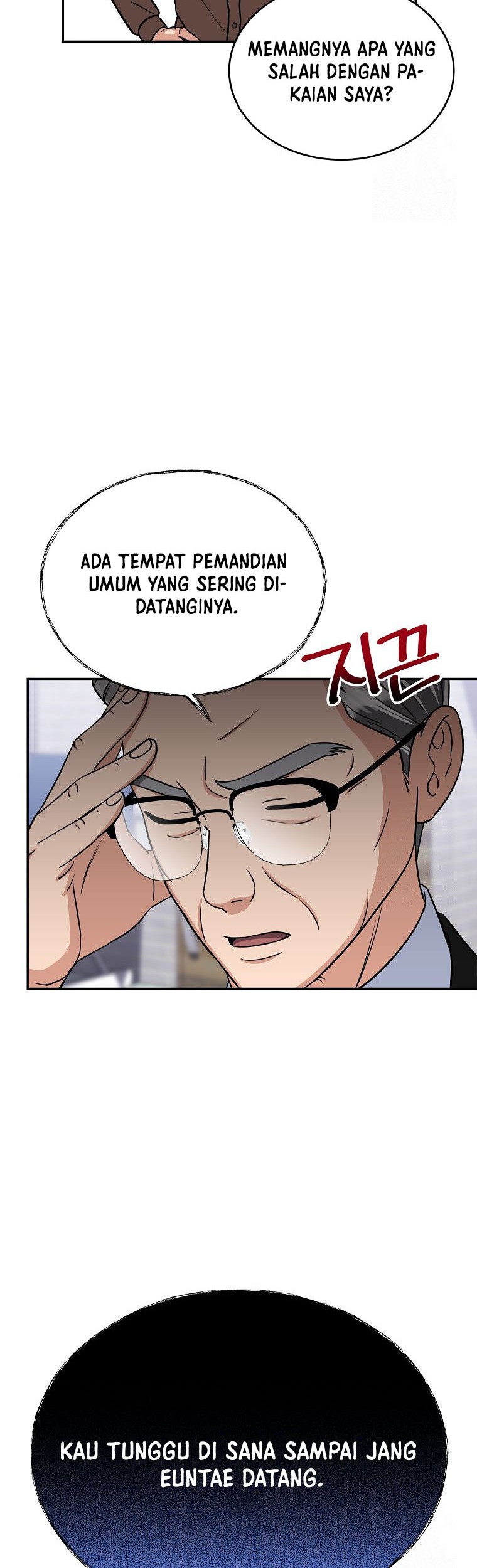 The Congressman Gives Me Good News! Chapter 22 - halaman 39