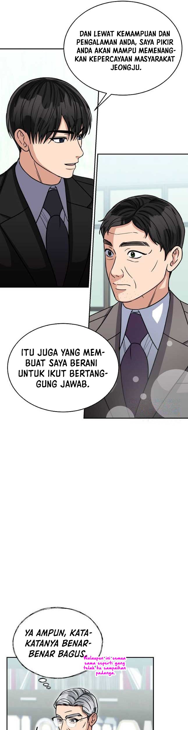 The Congressman Gives Me Good News! Chapter 23 - halaman 26