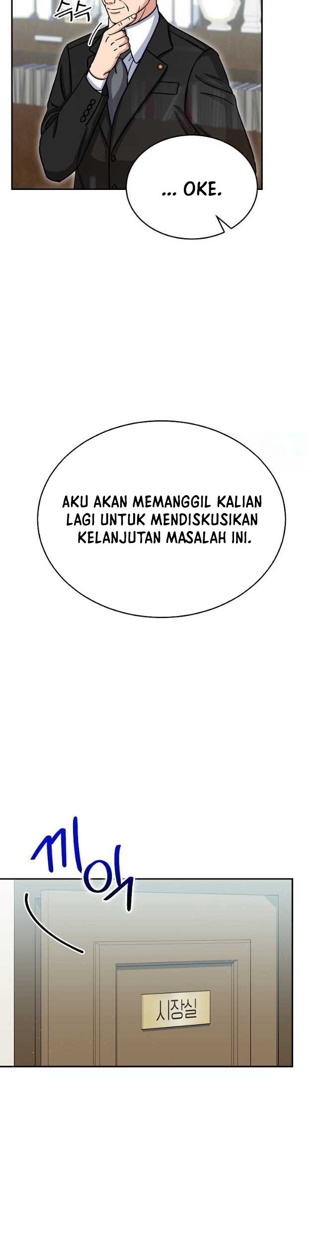 The Congressman Gives Me Good News! Chapter 23 - halaman 27
