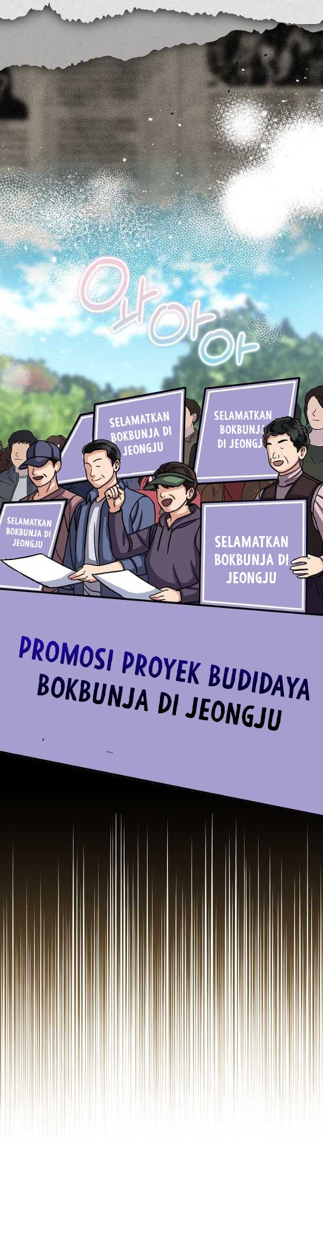 The Congressman Gives Me Good News! Chapter 23 - halaman 32