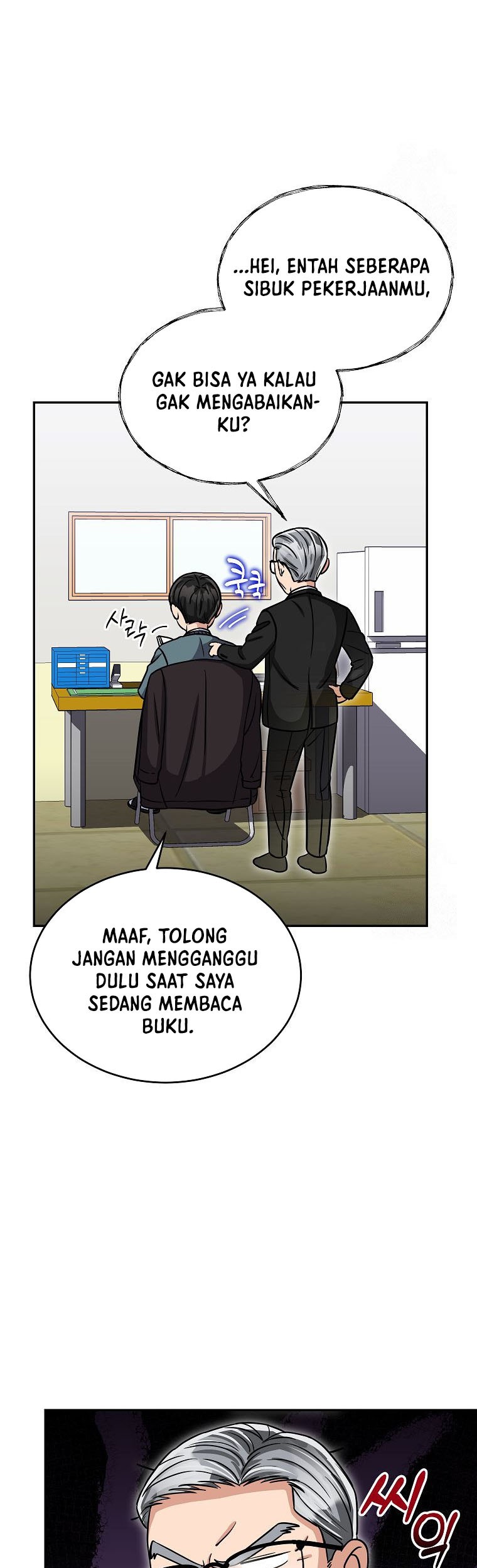 The Congressman Gives Me Good News! Chapter 28 - halaman 12