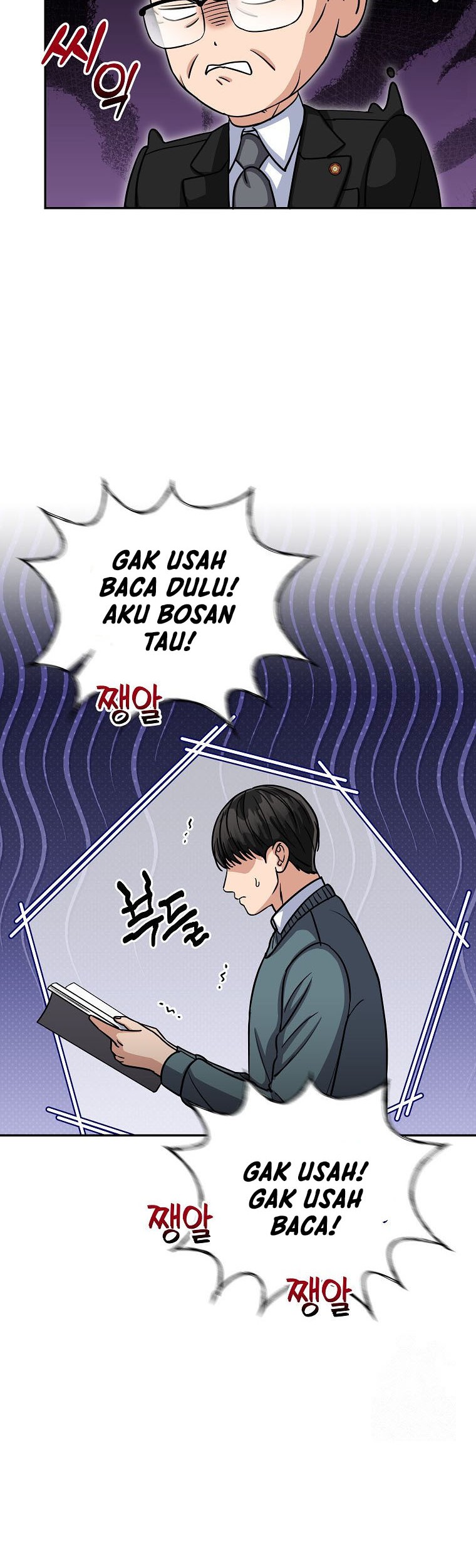 The Congressman Gives Me Good News! Chapter 28 - halaman 13