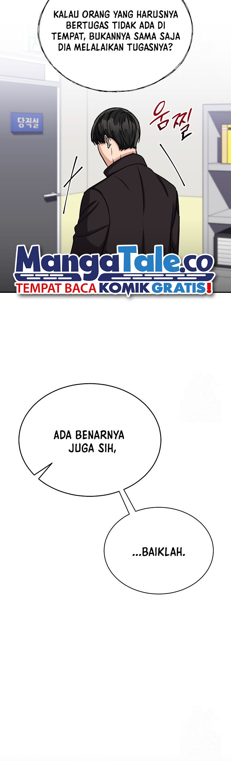 The Congressman Gives Me Good News! Chapter 28 - halaman 21