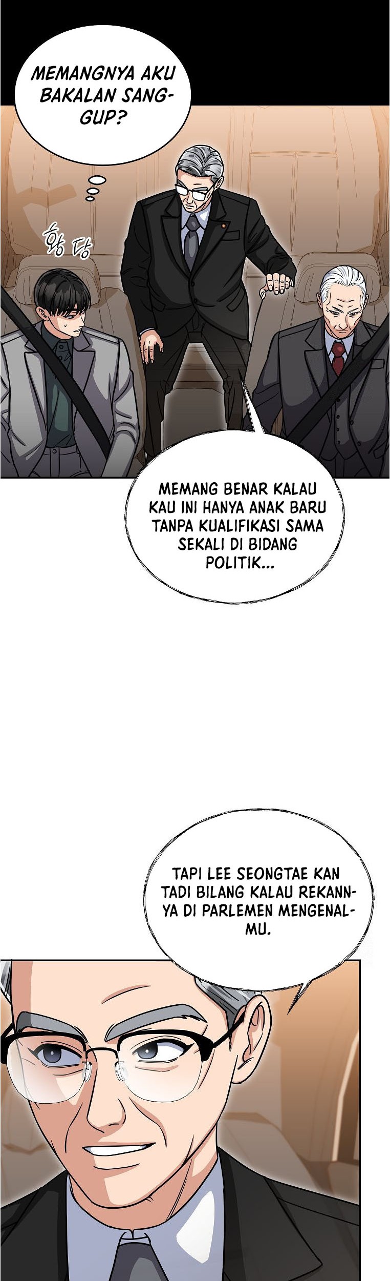 The Congressman Gives Me Good News! Chapter 28 - halaman 3