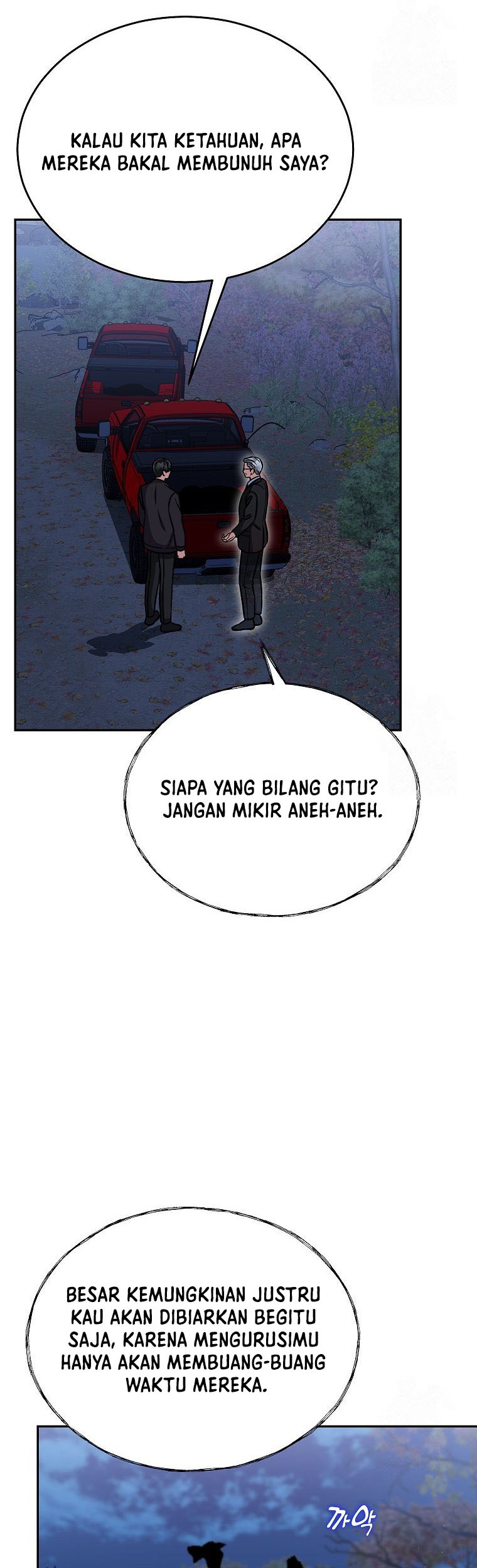 The Congressman Gives Me Good News! Chapter 28 - halaman 35