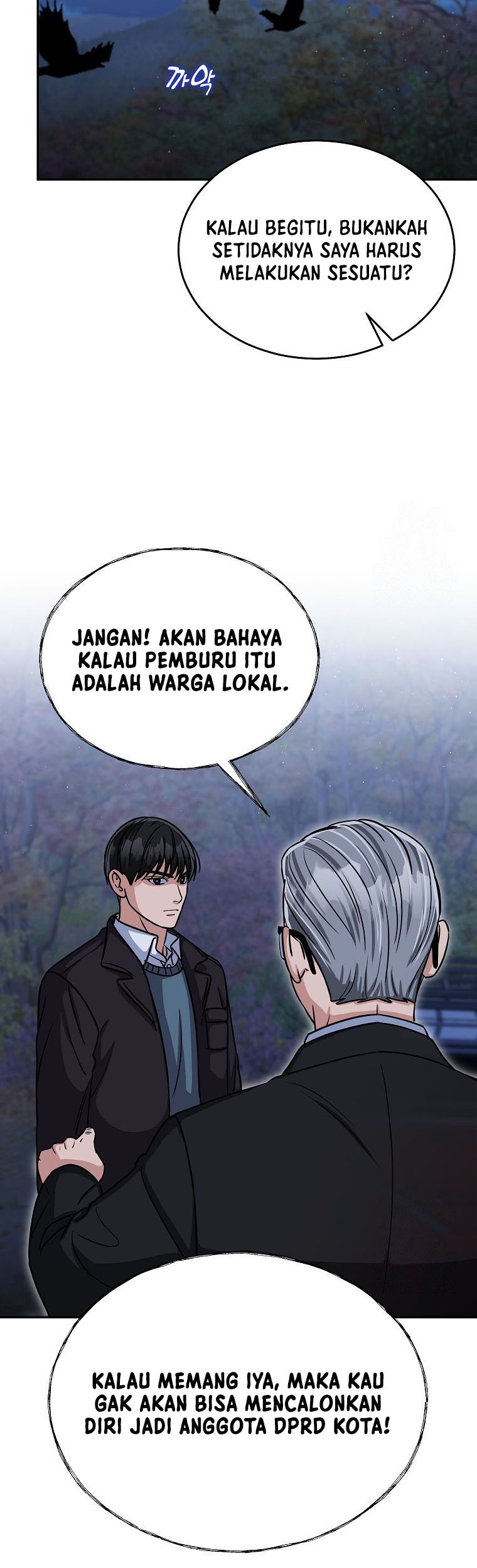 The Congressman Gives Me Good News! Chapter 28 - halaman 36