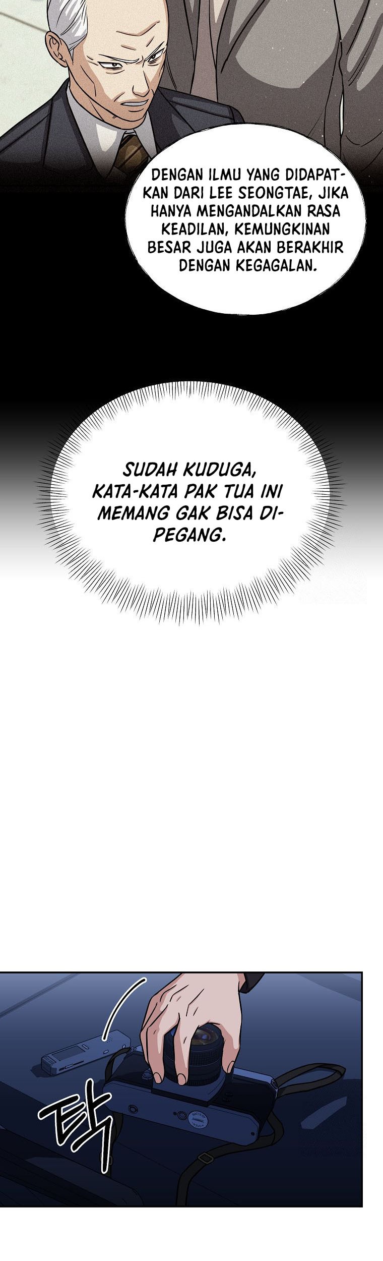 The Congressman Gives Me Good News! Chapter 28 - halaman 40