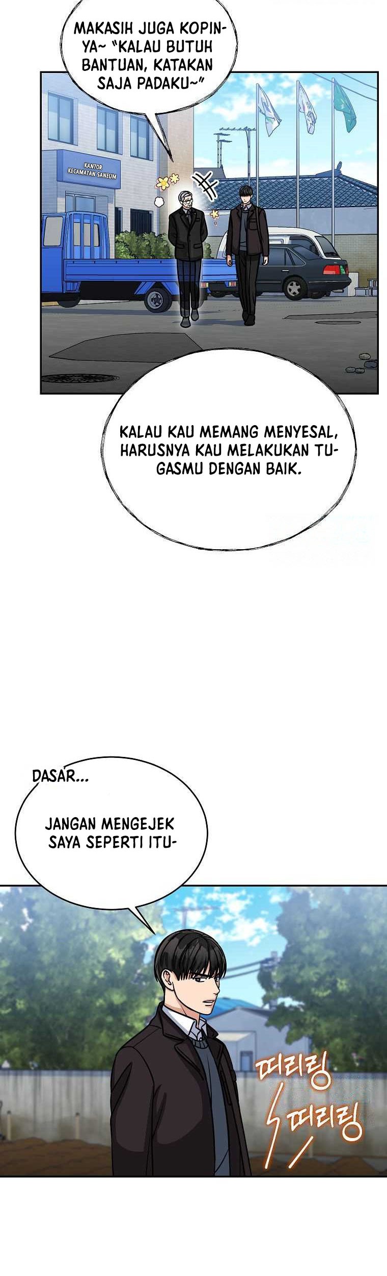 The Congressman Gives Me Good News! Chapter 29 - halaman 25