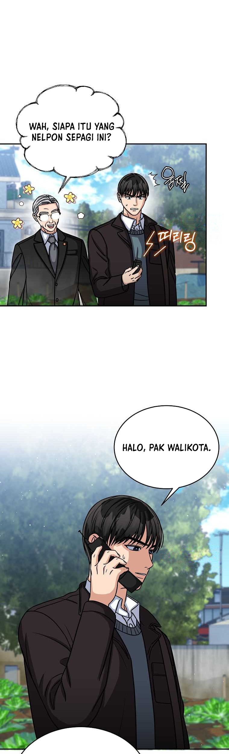 The Congressman Gives Me Good News! Chapter 29 - halaman 26