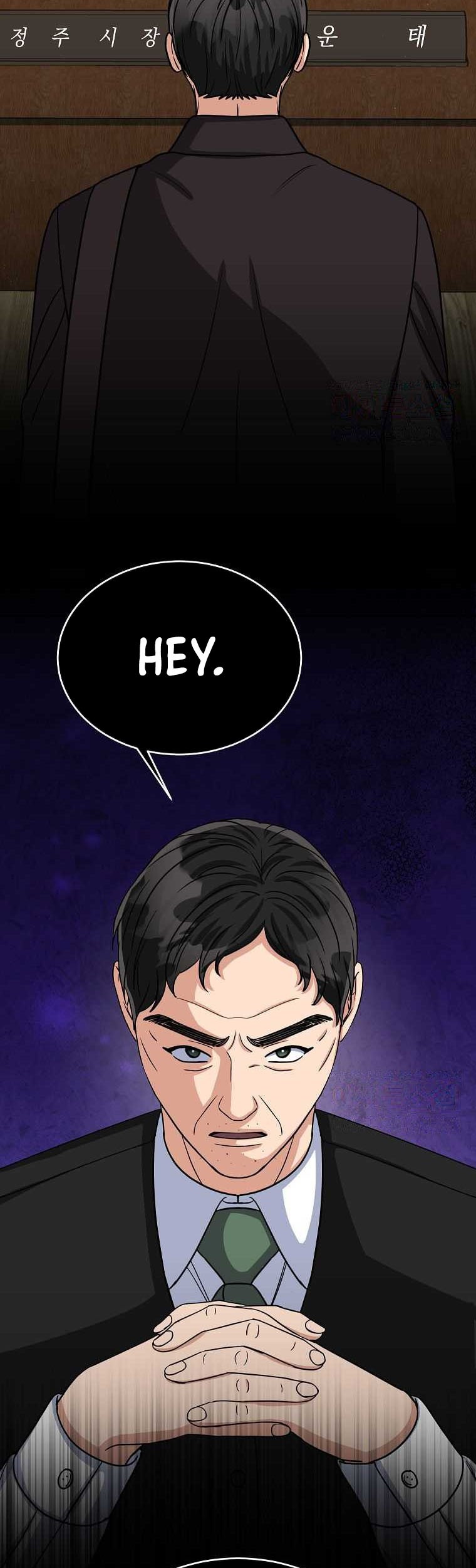 The Congressman Gives Me Good News! Chapter 29 - halaman 30