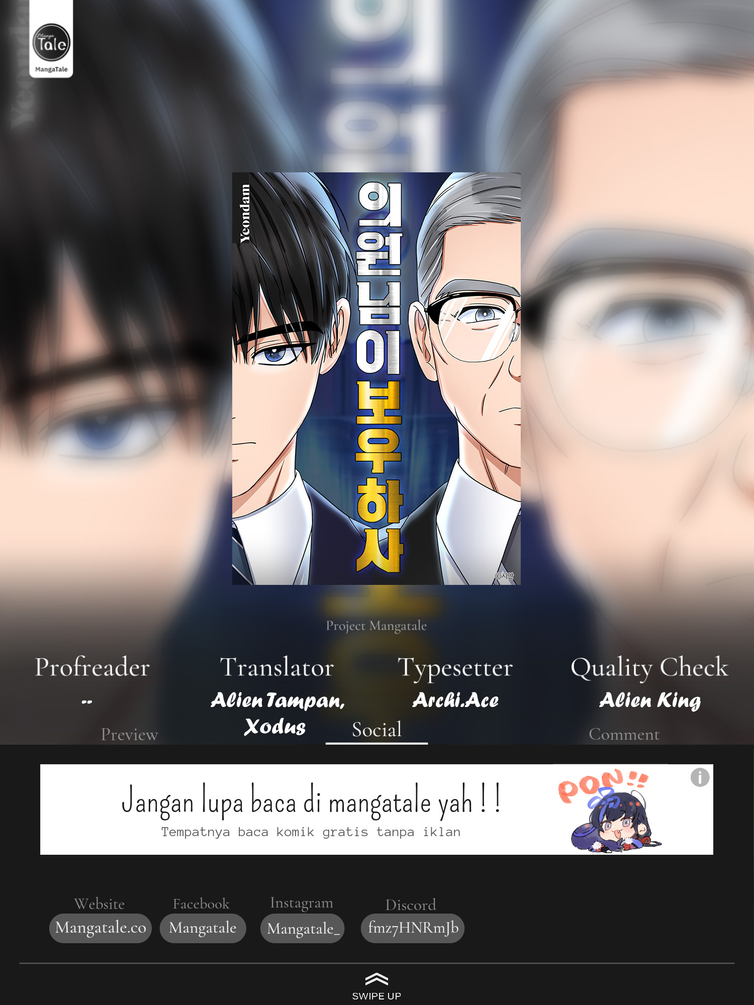 The Congressman Gives Me Good News! Chapter 3 - halaman 1