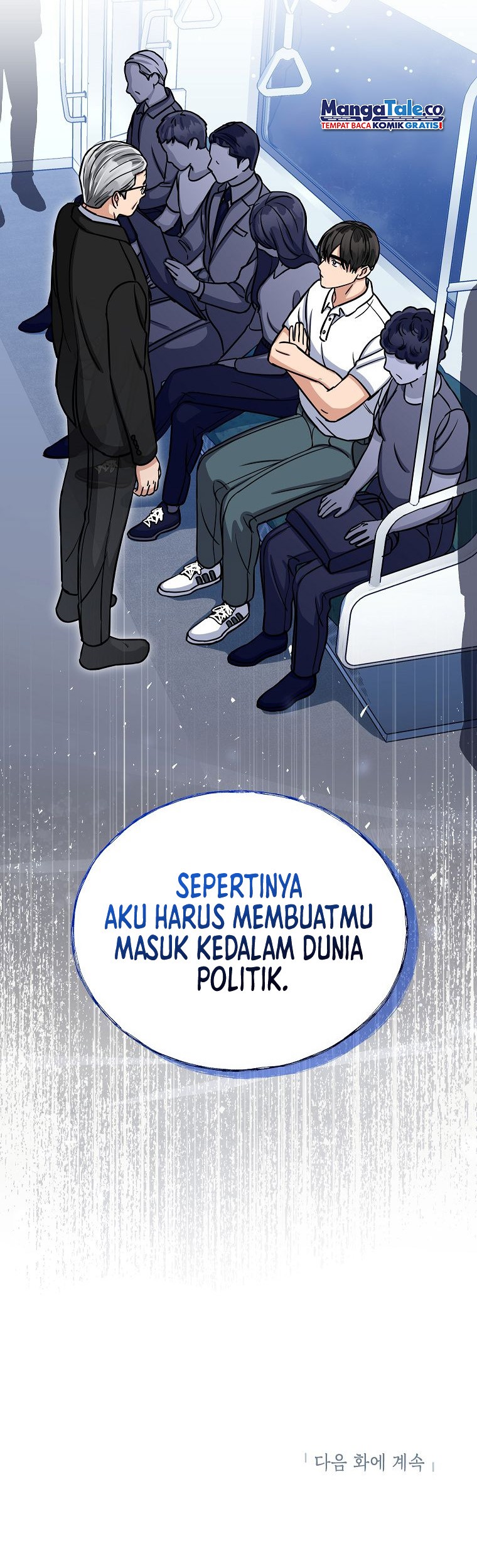 The Congressman Gives Me Good News! Chapter 3 - halaman 42