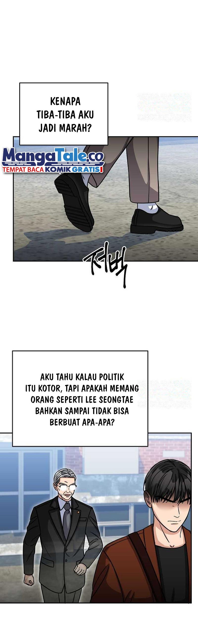 The Congressman Gives Me Good News! Chapter 30 - halaman 30