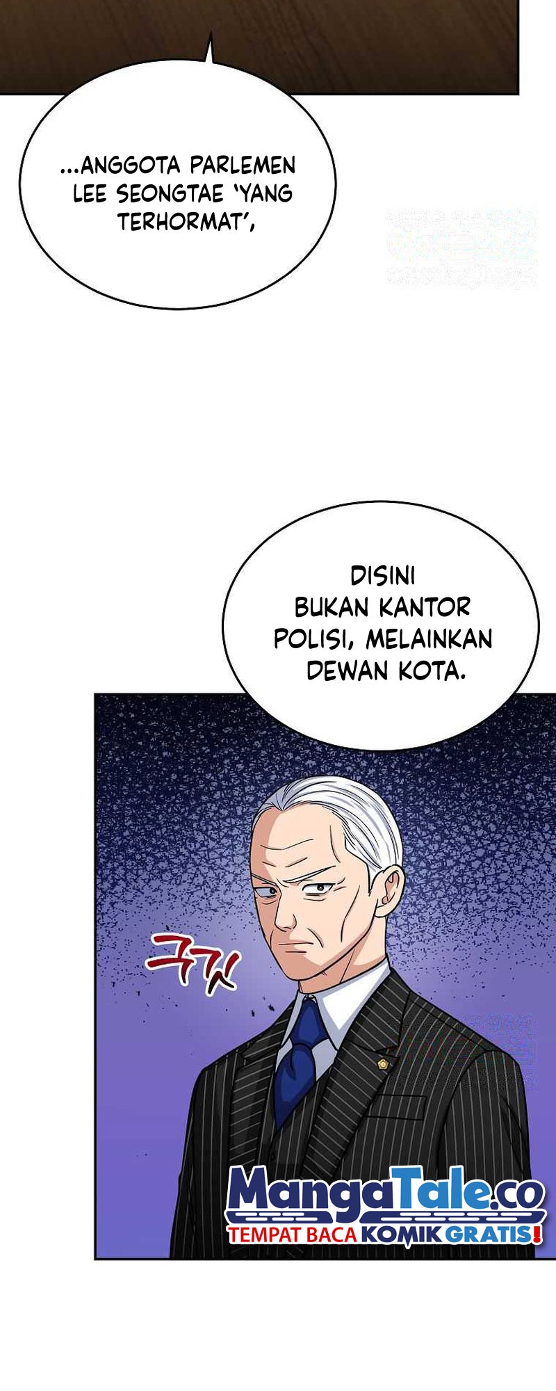 The Congressman Gives Me Good News! Chapter 31 - halaman 21