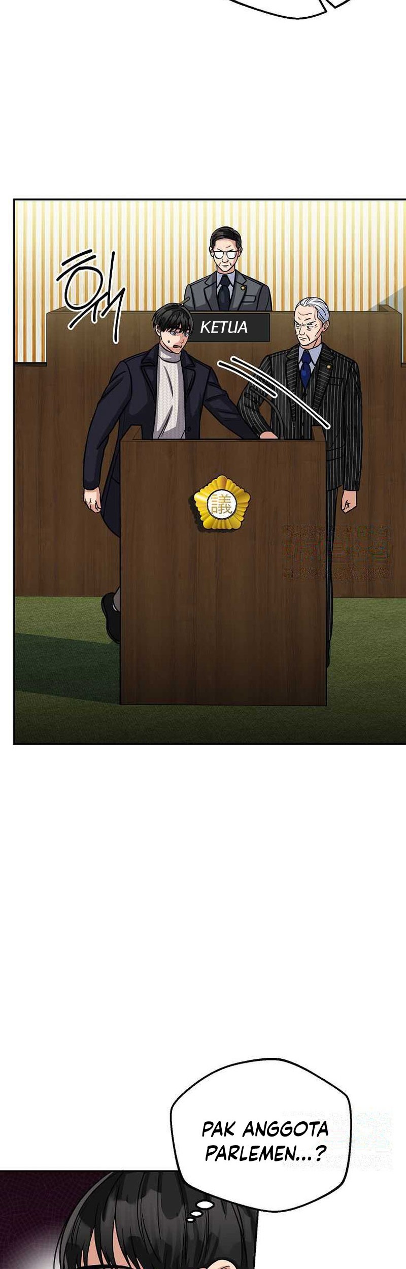The Congressman Gives Me Good News! Chapter 31 - halaman 28