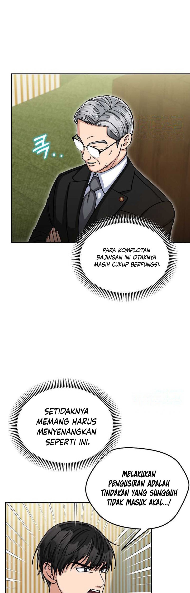 The Congressman Gives Me Good News! Chapter 32 - halaman 15
