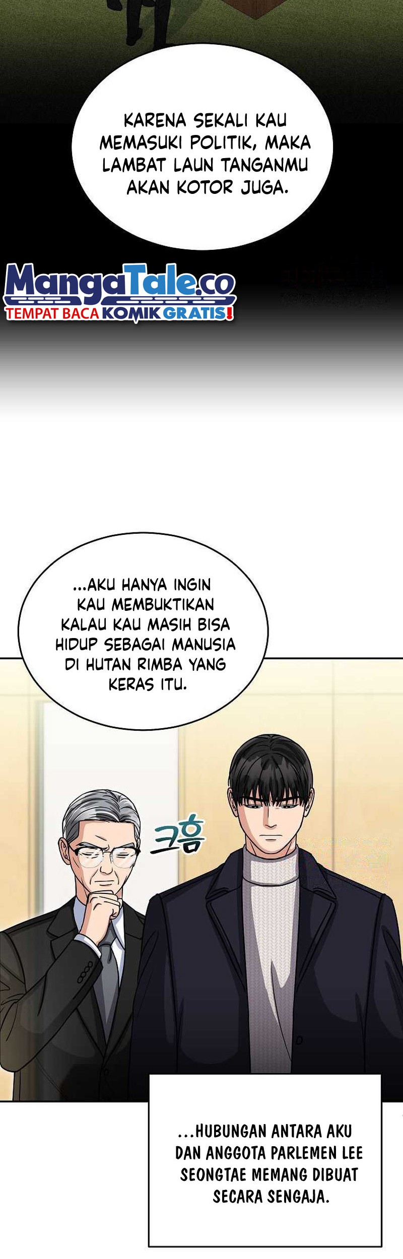 The Congressman Gives Me Good News! Chapter 32 - halaman 35