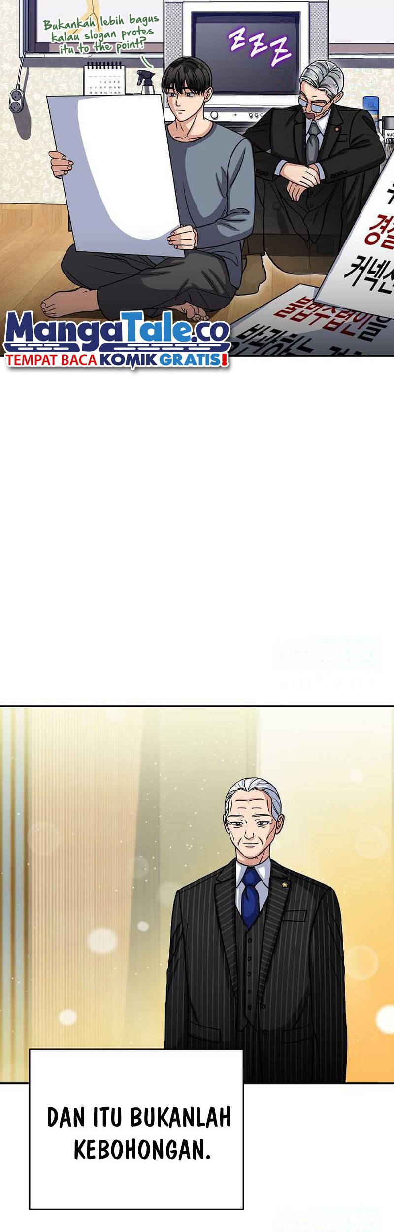 The Congressman Gives Me Good News! Chapter 32 - halaman 37