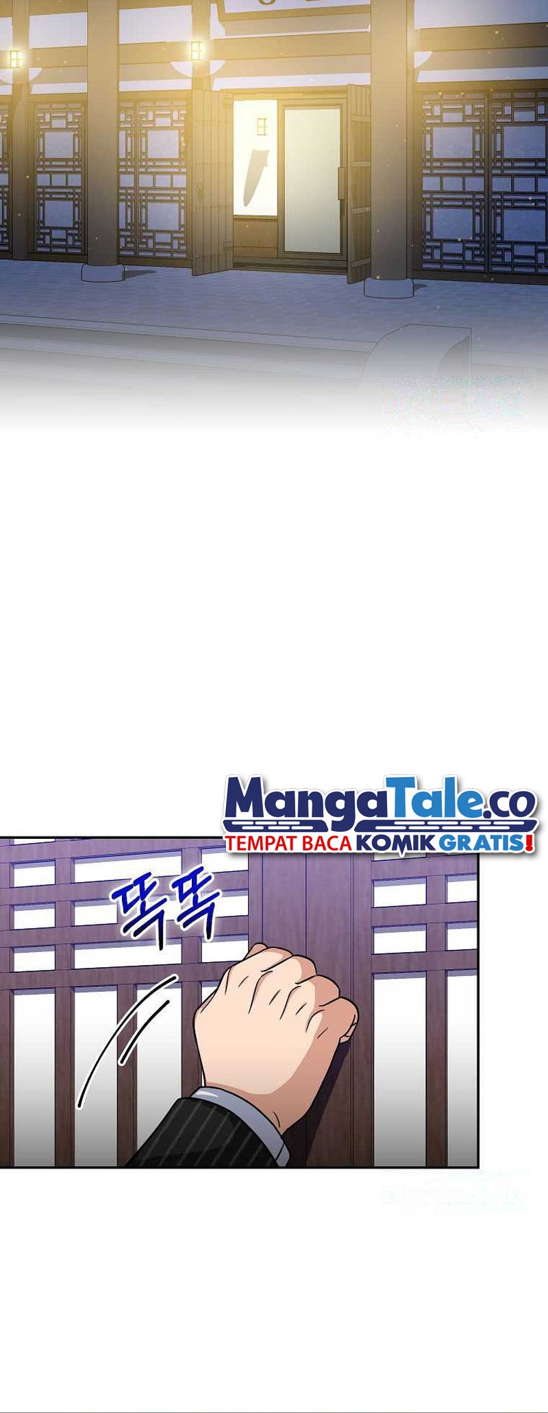 The Congressman Gives Me Good News! Chapter 32 - halaman 41