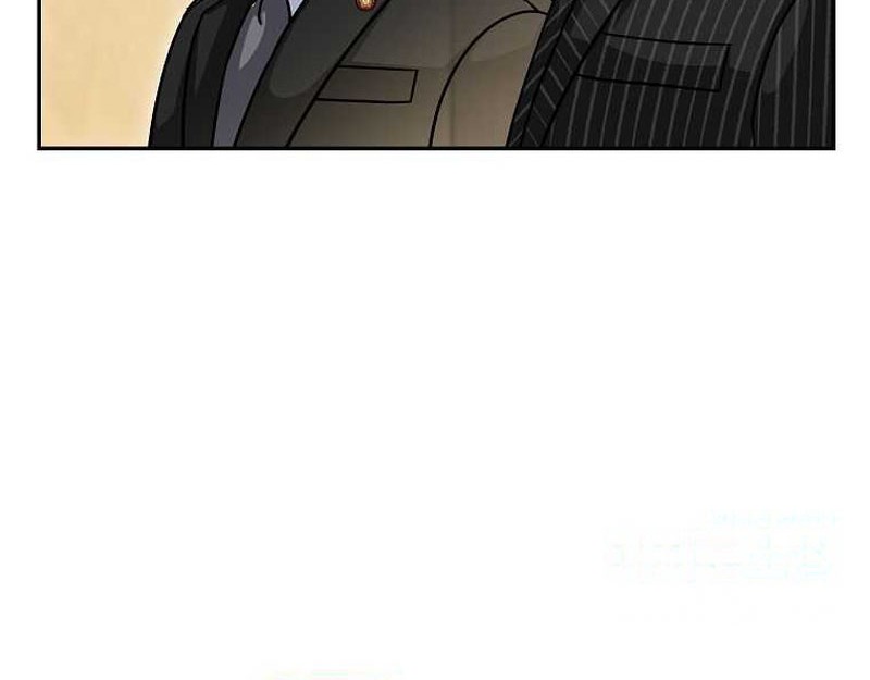 The Congressman Gives Me Good News! Chapter 32 - halaman 5