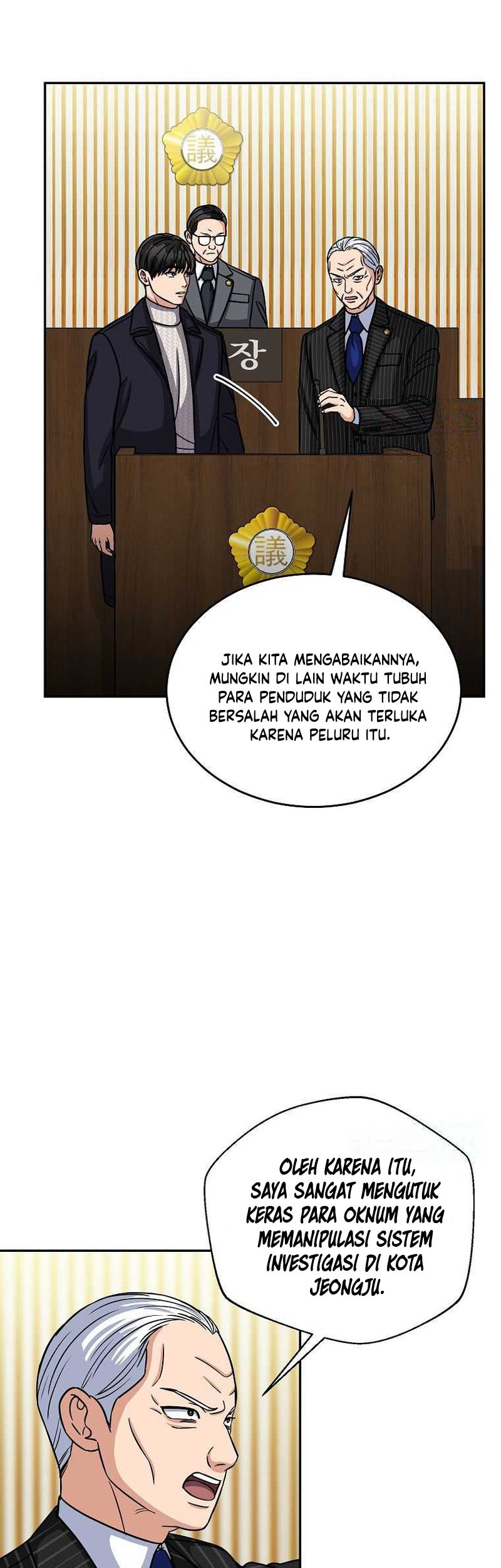 The Congressman Gives Me Good News! Chapter 32 - halaman 8