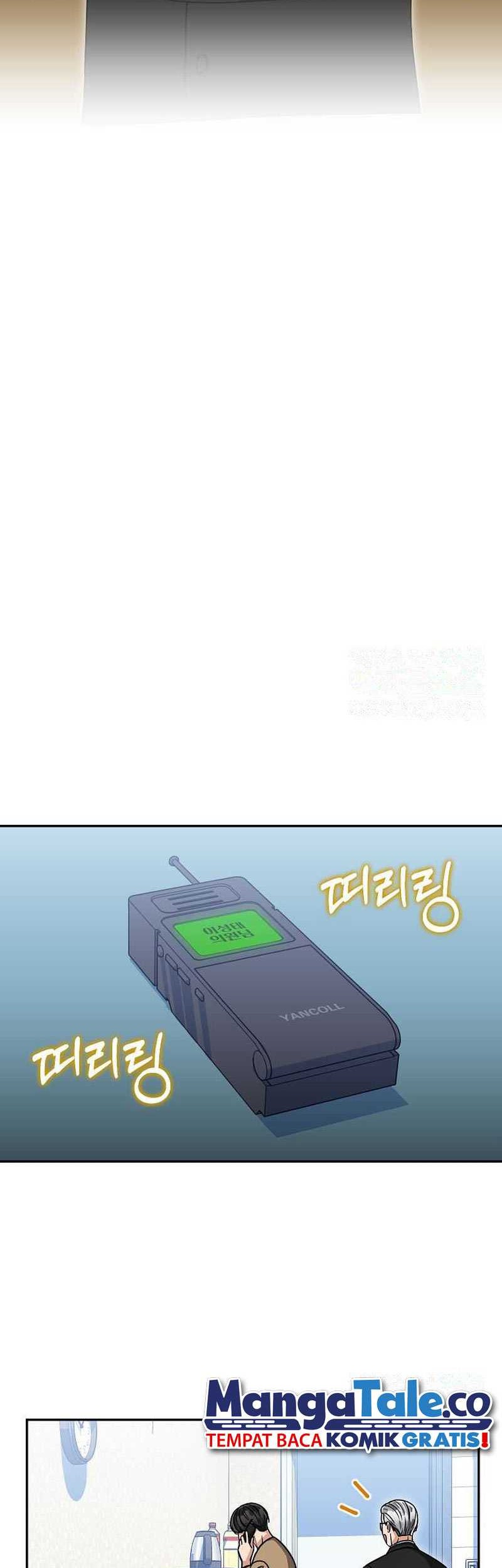The Congressman Gives Me Good News! Chapter 33 - halaman 23