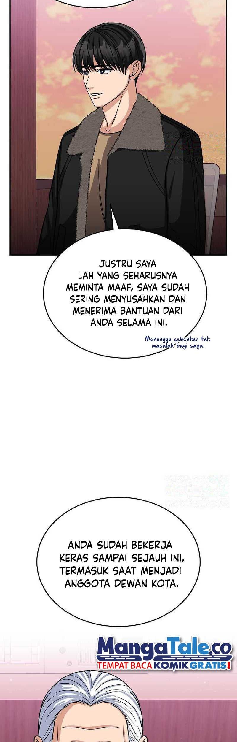 The Congressman Gives Me Good News! Chapter 33 - halaman 28
