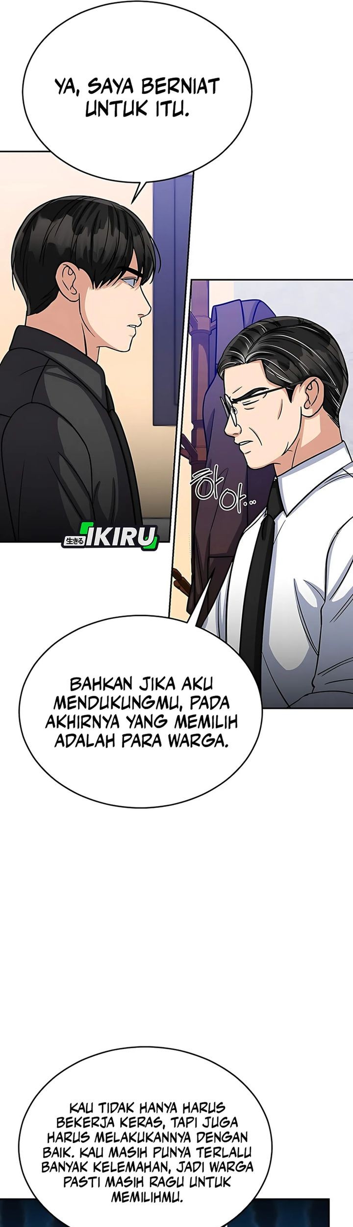 The Congressman Gives Me Good News! Chapter 35 - halaman 13