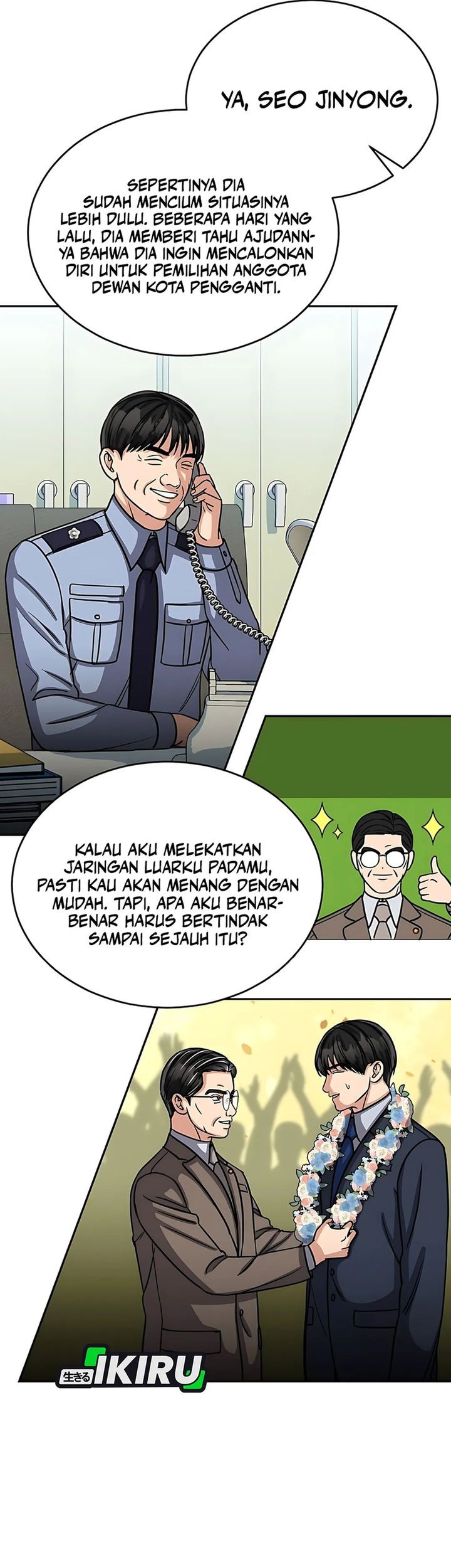 The Congressman Gives Me Good News! Chapter 35 - halaman 17