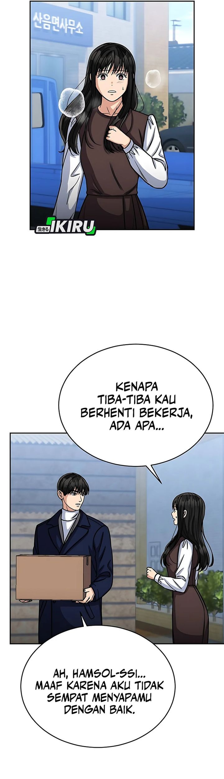 The Congressman Gives Me Good News! Chapter 35 - halaman 40