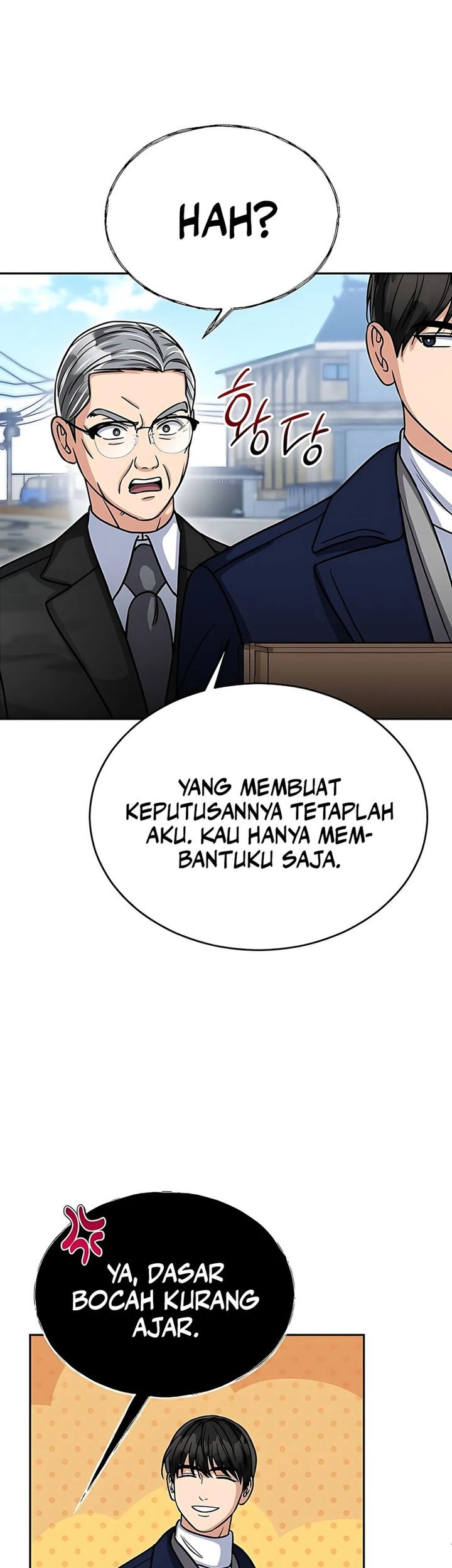 The Congressman Gives Me Good News! Chapter 35 - halaman 48