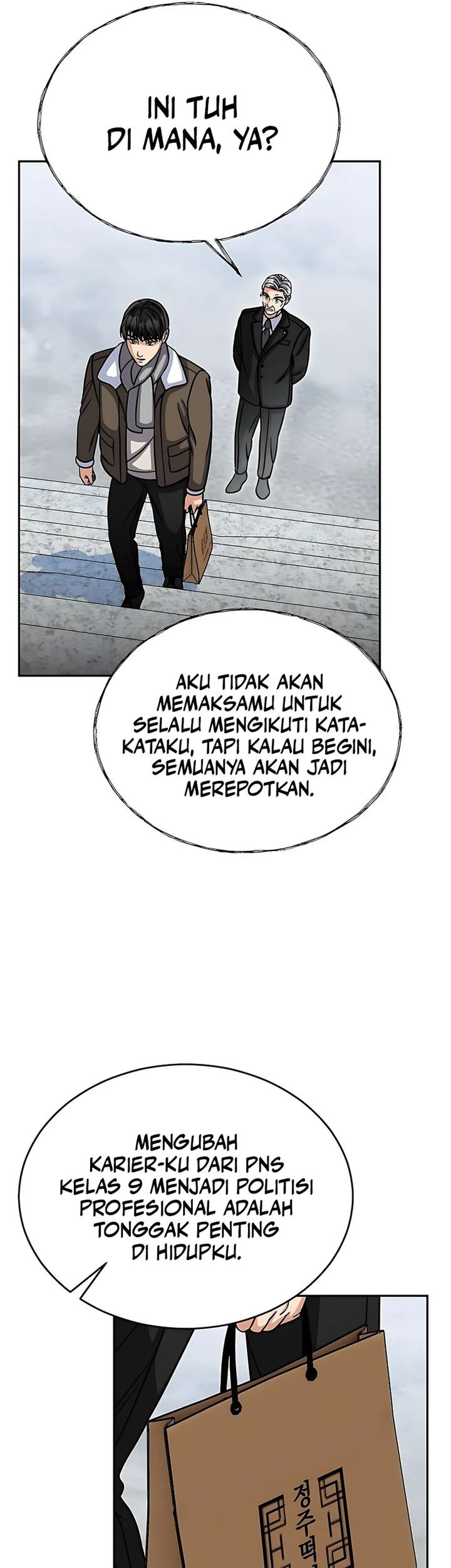 The Congressman Gives Me Good News! Chapter 35 - halaman 54