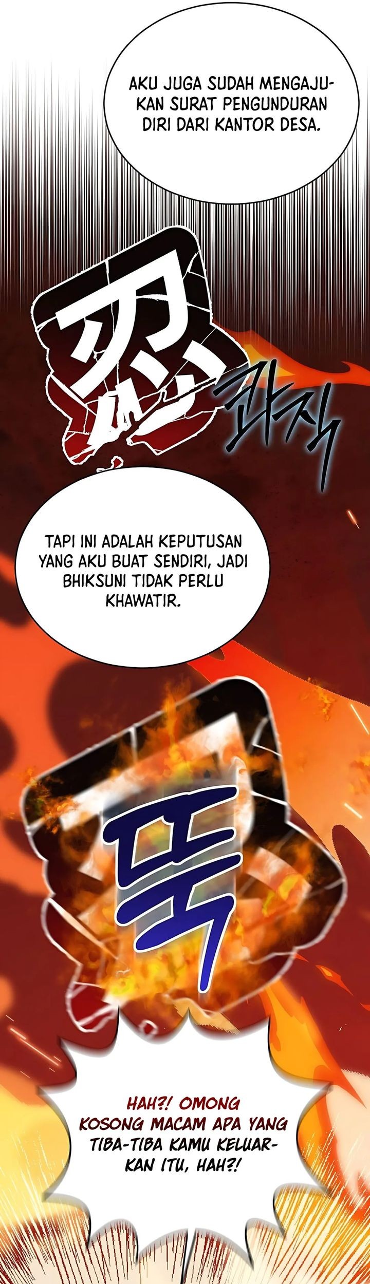 The Congressman Gives Me Good News! Chapter 36 - halaman 13