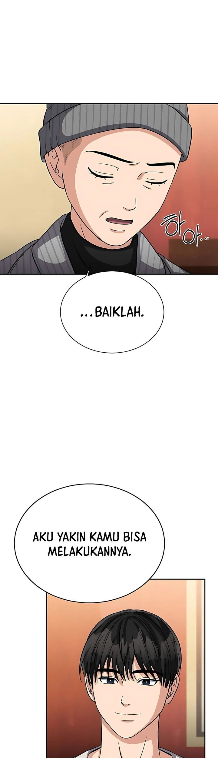 The Congressman Gives Me Good News! Chapter 36 - halaman 17