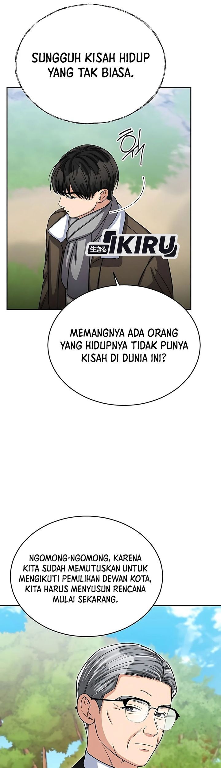 The Congressman Gives Me Good News! Chapter 36 - halaman 23