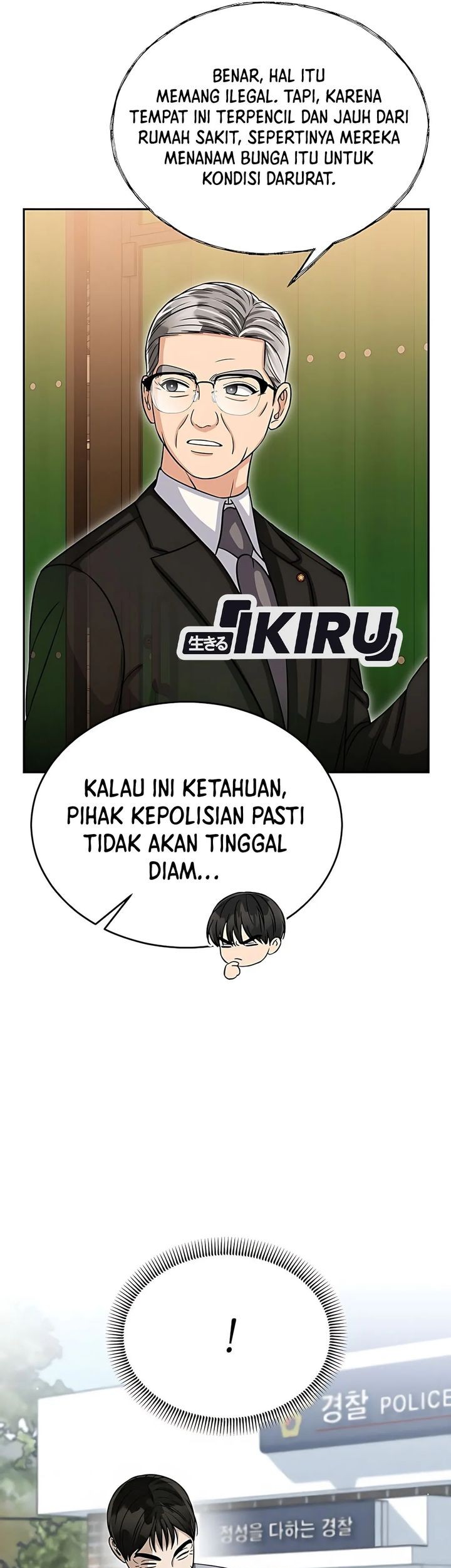 The Congressman Gives Me Good News! Chapter 36 - halaman 47
