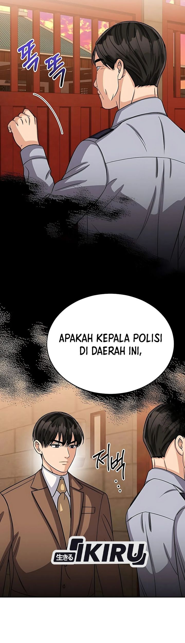 The Congressman Gives Me Good News! Chapter 36 - halaman 51