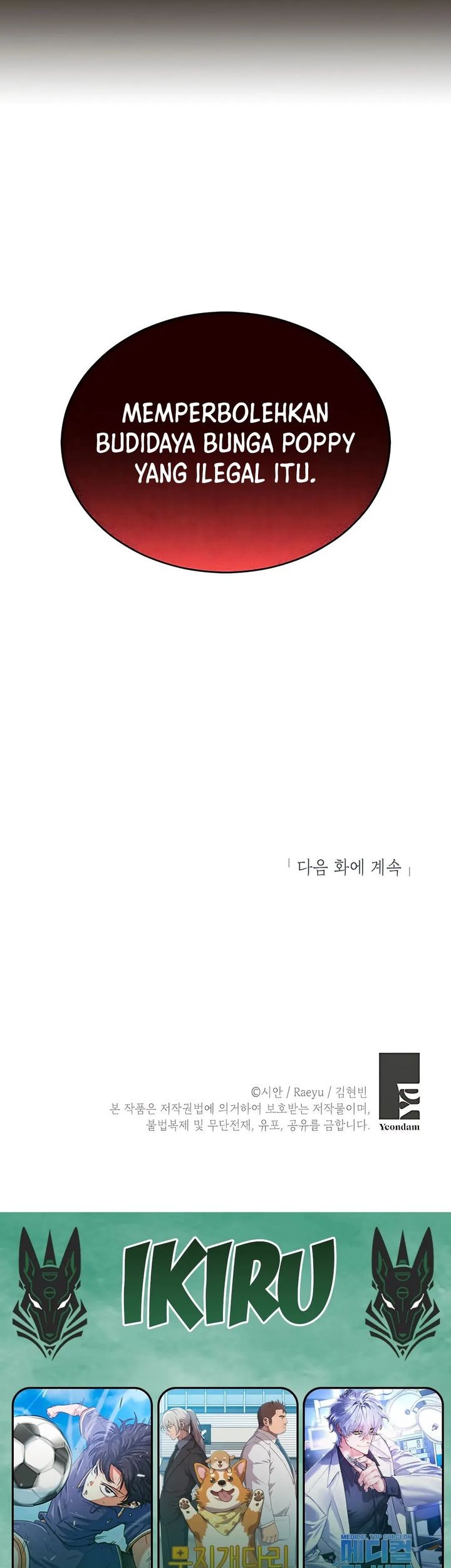 The Congressman Gives Me Good News! Chapter 36 - halaman 53