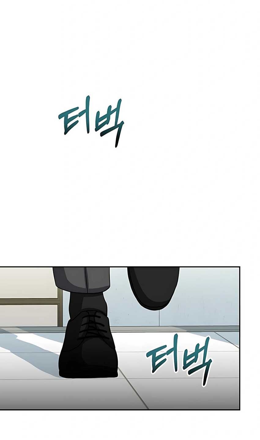 The Congressman Gives Me Good News! Chapter 37 - halaman 29