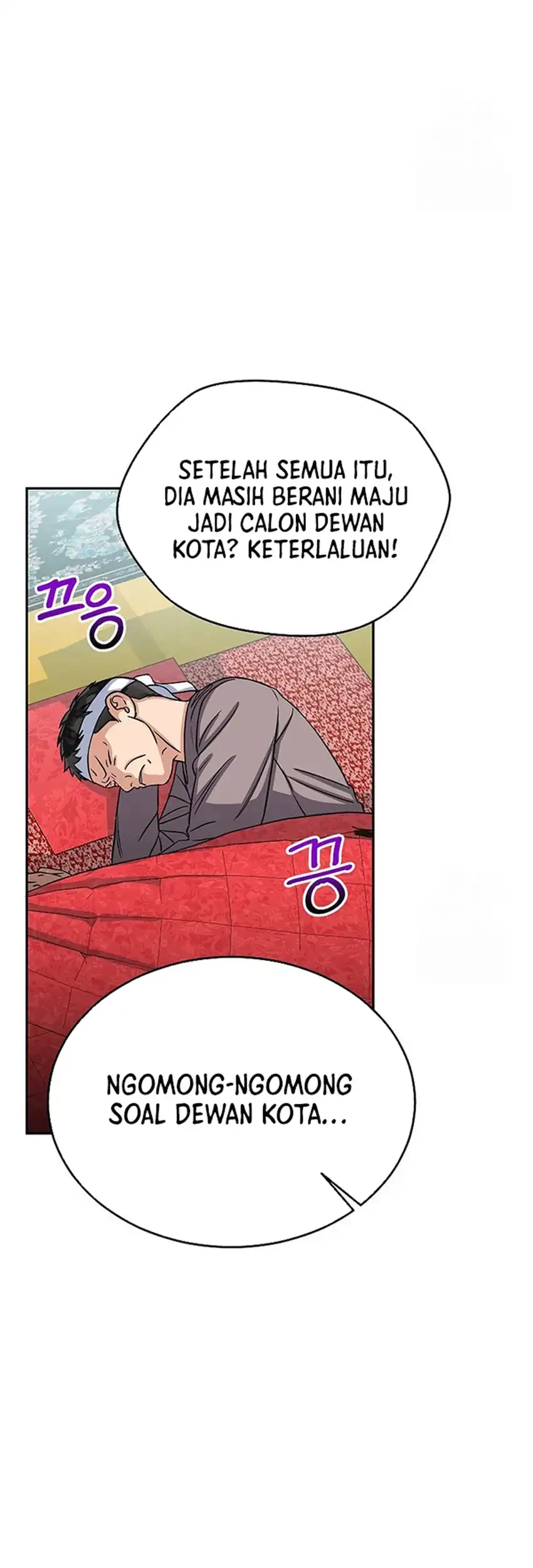 The Congressman Gives Me Good News! Chapter 38 - halaman 15