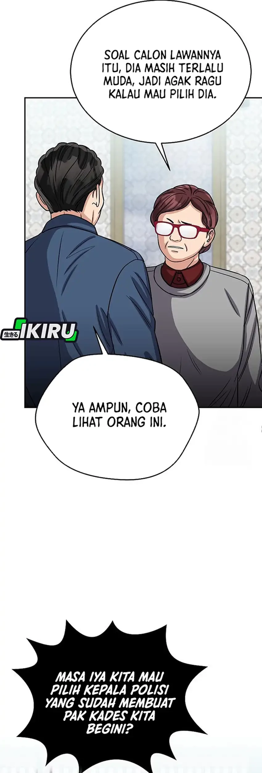 The Congressman Gives Me Good News! Chapter 38 - halaman 17