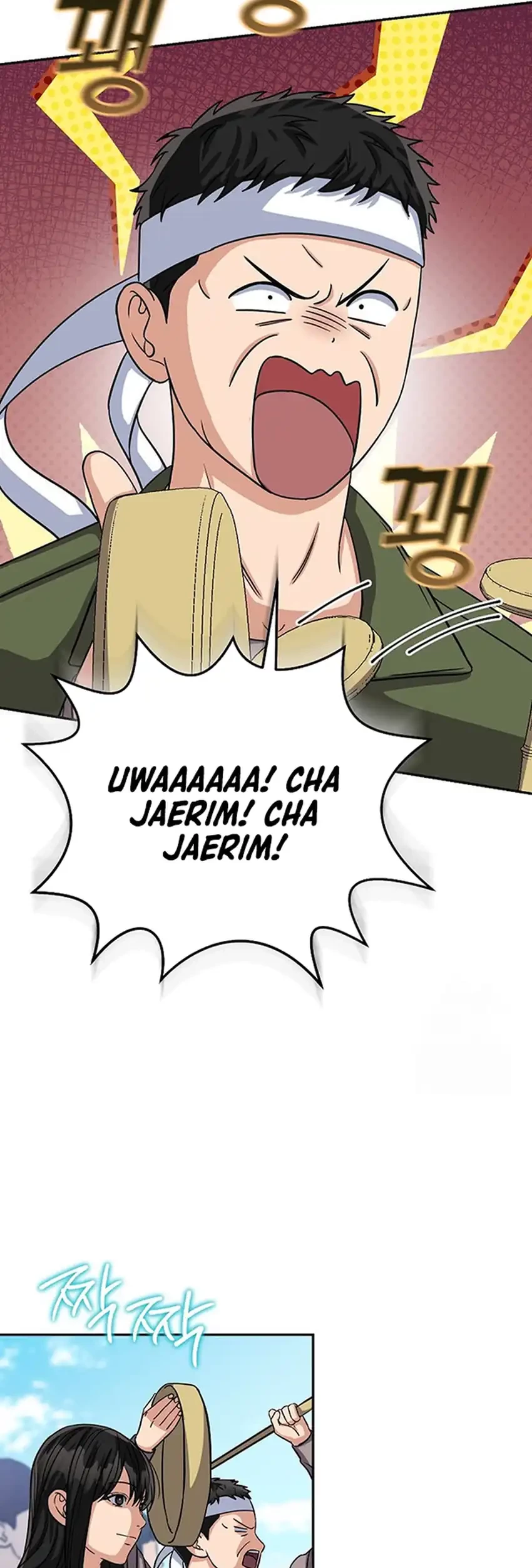 The Congressman Gives Me Good News! Chapter 38 - halaman 45