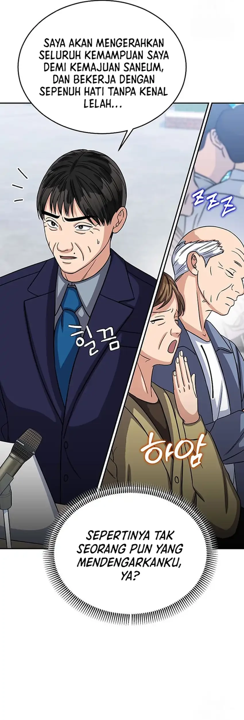 The Congressman Gives Me Good News! Chapter 38 - halaman 67